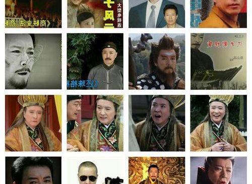葫芦岛历史人物，个个都是传奇