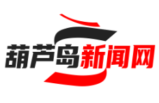 抗日名将马占山在葫芦岛组织民众自卫武装档案首次公开