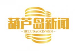 建昌县红色文化主题书画展在烈士陵园隆重开幕，传承红色基因，弘扬革命精神