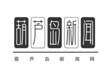 龙港区扶贫扶志宣讲团开展百场励志讲座，助力脱贫攻坚战
