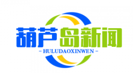 龙港区扶贫扶志宣讲团开展百场励志讲座，助力脱贫攻坚战